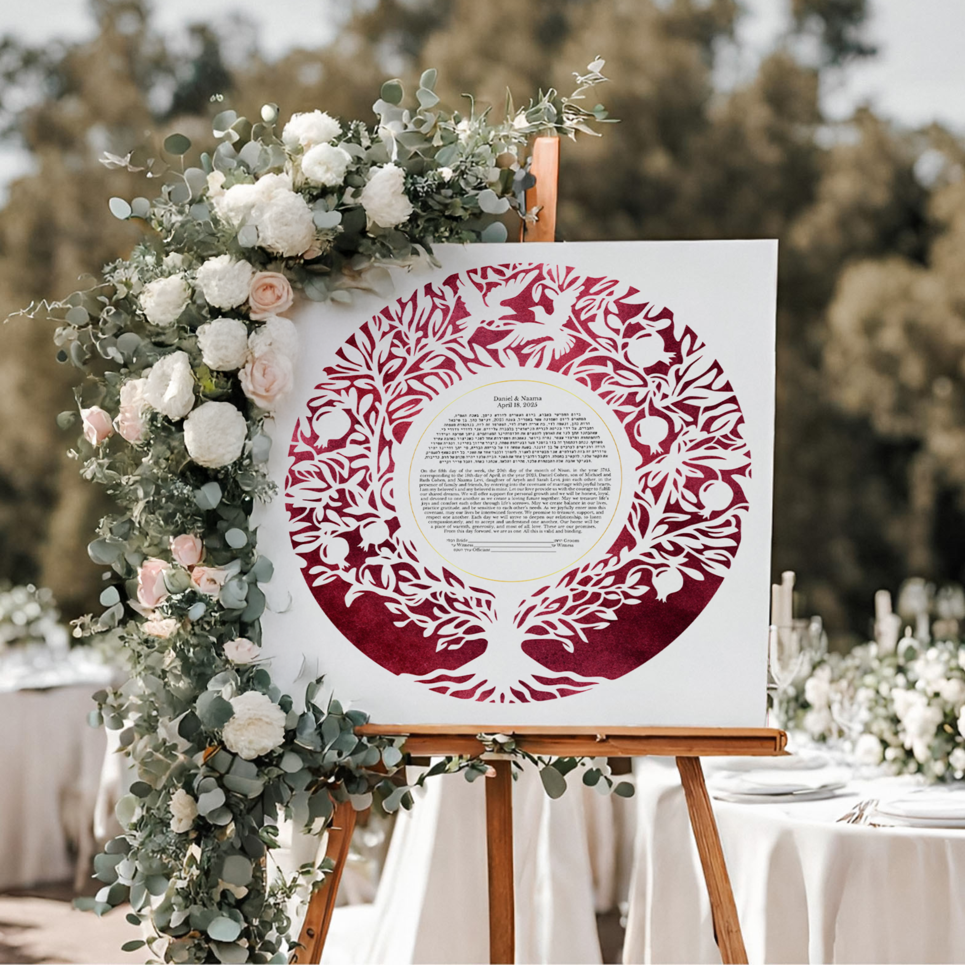 Botanical Watercolor Custom Ketubah Red